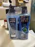 清扬（CLEAR）男士沐浴露活力运动+冰凉酷爽600g*2+100g*2 新老包装交替发货 实拍图