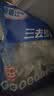 GUO LIAN国联水产三去罗非鱼净重4条/4斤非洲鲫鱼生鲜烤鱼烧烤 实拍图