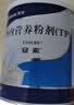 【原研进口】[安素] 肠内营养粉剂(TP)400g/罐 24盒装 实拍图