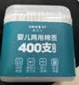 Care1st嘉卫士婴儿棉签棉棒挖耳勺 清洁新生儿用品 宝宝专用400支 实拍图
