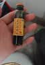 复方阿胶浆 20ml*24支 无蔗糖中秋礼品 含阿胶口服液 补气养血提高睡眠 心悸失眠 食欲不振 贫血 京东大药房 实拍图