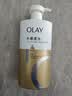 OLAY水润沐浴露舒柔滋润保湿 佛手柑730ml 大容量男女士通用 实拍图