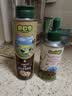 碧欧奇特级初榨橄榄油250ml 100%橄榄油 凉拌热炒辅食用油 送婴儿辅食谱 实拍图
