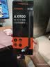 Tenda腾达 usb无线网卡wifi6 AX900双频5g 无线网卡台式机专用 高增益天线 wifi接收器 无线wifi发射 实拍图