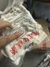 云山半韩式年糕条400g低脂肪速食韩式炒年糕火锅食材低卡零食早餐开学季 实拍图
