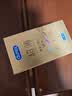 杜蕾斯（durex）避孕套安全套超薄尊享三合一14只情侣物品情趣用品成人计生套套 实拍图