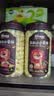 禾泱泱有机小小蛋酥草莓香蕉味90g 儿童零食有机饼干好抓握烘焙非油炸 实拍图