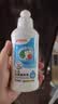 贝亲（Pigeon）奶瓶清洗剂 婴儿专用 奶嘴玩具果蔬清洁 便携装150ml MA25 实拍图