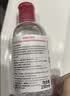 贝德玛（BIODERMA）粉水敏感肌洗卸温和不伤肤卸妆水250ml 实拍图