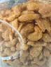 百草味炭烧腰果500g罐装原味坚果越南腰果仁休闲零食小吃 实拍图