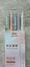 真彩（TRUECOLOR）刷题笔小红笔ST笔尖按动黑色0.5mm中性笔速干顺滑学生考试专用笔纠错笔水笔热门商品5支/盒ZC110 实拍图