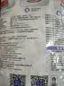 妙洁 保鲜罩 300只 一次性食品级保鲜膜套 强韧不易破 餐具高适配 实拍图