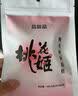 东阿阿胶桃花姬阿胶糕300g礼袋款即食阿胶糕礼盒 送长辈女营养品到手320g 实拍图