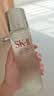 SK-II神仙水230ml抗皱精华sk2化妆品全套保湿水乳护肤品套装生日礼物女 实拍图