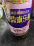 宝鼎天鱼上海宝鼎康乐醋500ml米醋海鲜醋大闸蟹醋饺子醋凉拌零添加防腐剂 实拍图