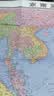 欧洲地图挂图 折叠图（折挂两用 中外文对照 大字易读 885mm*1170mm)世界热点国家地图 实拍图