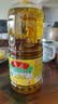 鲁花【保真菜籽油】低芥酸特香菜籽油 2L 物理压榨【京东品酒会同款】 实拍图