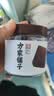方家铺子一级红糖块400g 100%甘蔗古法黑糖生理期姨妈产妇补气血红糖水 实拍图