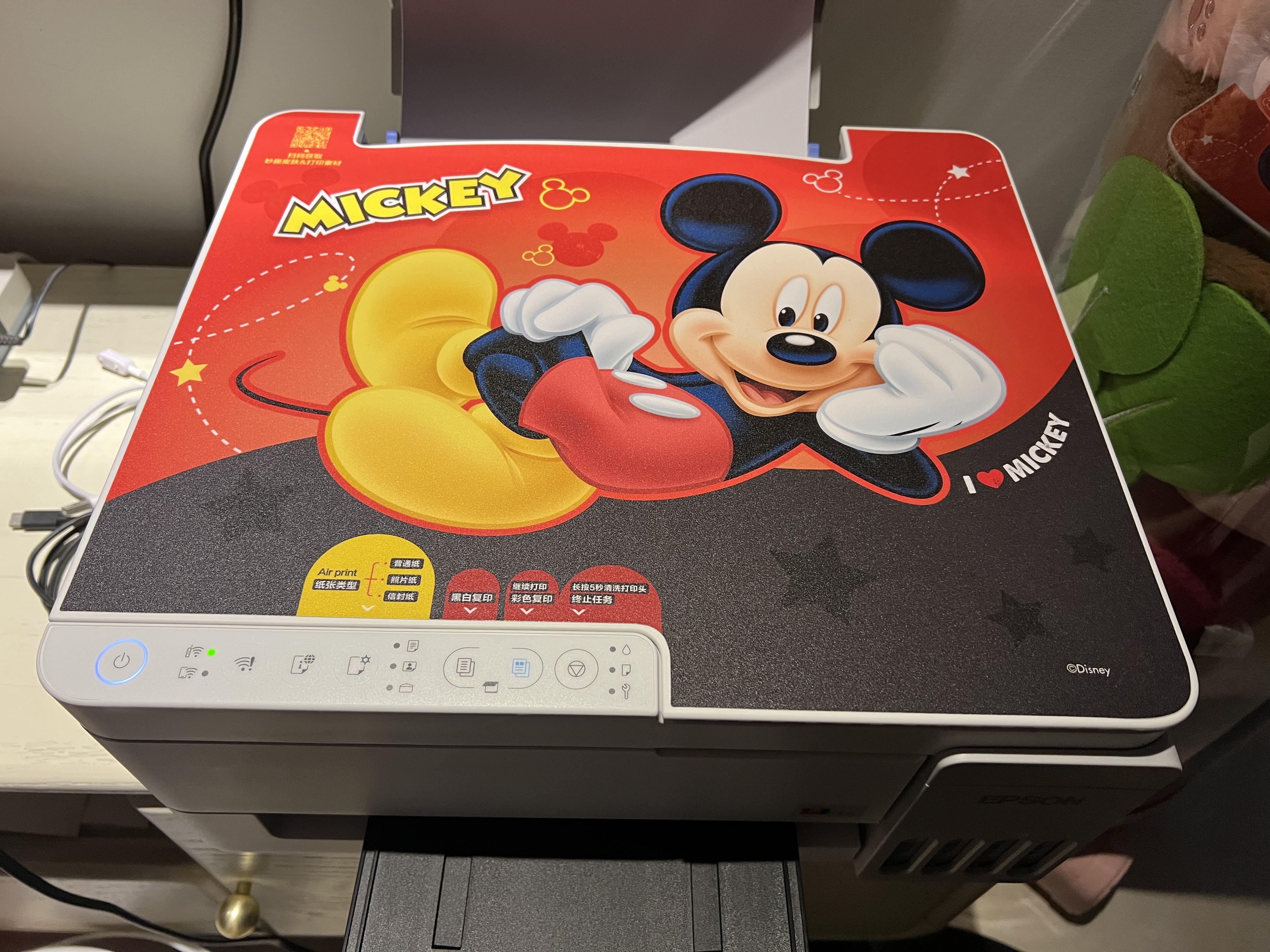 爱普生（EPSON）【6代新品】L3351墨仓式彩色打印机 微信打印/无线连接 家用AI学习打印机（打印、复印、扫描） 实拍图