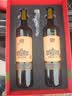 张裕九代解百纳1937 干红葡萄酒 750ml*2瓶 蛇龙珠 红酒礼盒 实拍图