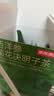 京东京造西洋参菊花决明子茶150g(10g*15)枸杞金银花去火清热养生护熬夜 实拍图