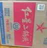 红星二锅头 大二 清香型白酒 52度 500ml*12瓶 整箱装 纯粮口粮酒 实拍图