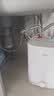美的（Midea）【6重安防】7升储水式小厨宝电热水器家用一级能效2000W厨房台下热水宝 国家补贴F07-20CB(HE) 实拍图