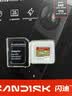 Sandisk闪迪256GB TF(MicroSD)内存卡4K极速金卡A2 V30 U3兼容大疆Pocket3/4P/Action 6运动相机/无人机存储卡 实拍图