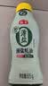 海天蚝油 薄盐耗油 0添加防腐剂 615g 挤挤装 点蘸 调味品 实拍图