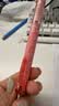 斑马牌（ZEBRA）MA85自动铅笔DelGuard0.5mm幼儿园小学生一年级绘画活动铅笔高颜值学习文具用品 格子粉杆1支 实拍图