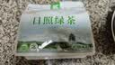 日照绿茶2026新茶横山天湖有机茶浓香型板栗香经典口粮茶500g山东特产礼品 实拍图