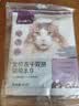 网易严选全价冻干双拼猫粮3.0 猫干粮成猫幼猫通用高鲜肉粮 自营金选1.8kg 实拍图