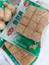 安井鱼籽福袋 150g/包 锁鲜装火锅麻辣烫关东煮丸料食材 速食方便菜 实拍图
