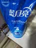 蓝月亮 手洗专用洗衣液 风清白兰 1kg/袋补充装 内衣内裤适用 洁净去污 实拍图