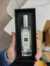祖玛珑香水 蓝风铃香水100ml 生日礼物送女友送男友 礼盒 实拍图