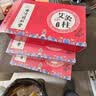 同仁堂北京同仁堂艾柱养生艾灸柱陈纯艾柱54粒艾叶艾草艾绒柱艾灸条艾条 实拍图