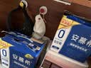 伊利安慕希希腊风味原味酸奶系列 多种规格可选 营养早餐 礼盒装 【0乳糖】原味酸奶200g*12盒 3.1g蛋白质 8-9月产 实拍图