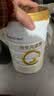 合生元（BIOSTIME）派星 幼儿配方奶粉3段新版(12-36个月)800g6罐 6重HMO+DHA 实拍图