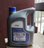 大众上汽原厂防冻液 防冻液粉红色 冷却液 -35℃ 2L 京东养车 实拍图