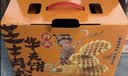 丹夫芝士肉松华夫饼720g点心礼盒糕点面包蛋糕茶点零食送长辈减糖健康 实拍图