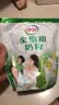 伊利全脂甜奶粉 成人奶粉 营养早餐生牛乳高钙高蛋白 便携装16条 400g 实拍图