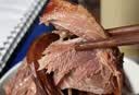 煌上煌（DELIS）至尊煌礼869g 休闲零食卤味熟食礼盒 江西特产 国庆送礼高端大气 实拍图