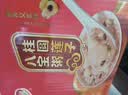 达利园桂圆莲子八宝粥送礼速食粥即食早餐粥罐头360g*12罐 整箱礼盒装 实拍图