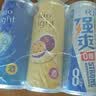锐澳（RIO）洋酒 鸡尾酒 冰饮果酒甜酒 微醺强爽多口味组合装 330ml*6罐 实拍图
