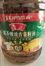 鲁花【保真菜籽油】 食用油 非转基因低芥酸浓香菜籽油 3.09L香飘万家 实拍图