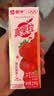 蒙牛真果粒草莓味牛奶饮品250g*12盒  礼盒新老包装 送礼礼盒 实拍图