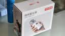 京东京造雾化机雾化器儿童雾化机家用雾化面罩成人雾化器医用 实拍图