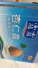 露露杏仁露240ml*24罐经典原味 实拍图