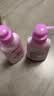 碧柔（Biore）花王深层净润眼唇温和卸妆乳150ml*2清洁毛孔护肤品生日礼物 实拍图