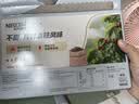 雀巢（Nestle）咖啡粉2合1无蔗糖速溶冲调饮品盒装30条330g 实拍图